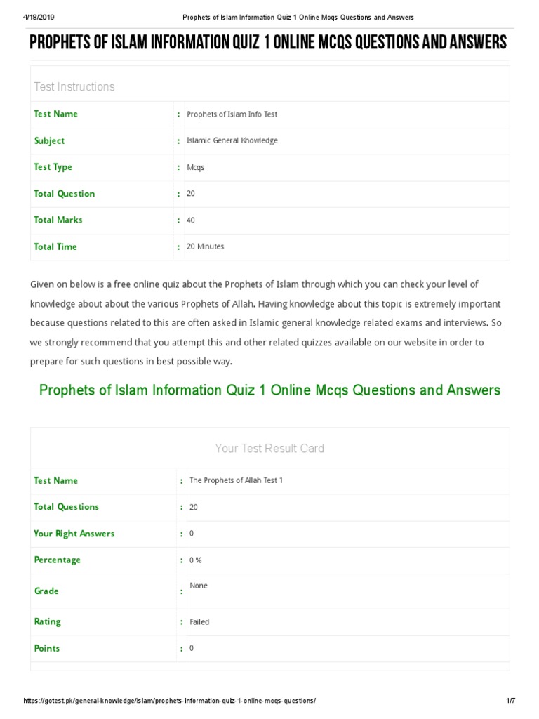 Prophets of Islam Information Quiz 1 Online Mcqs Questions and Answers PDF Multiple Choice
