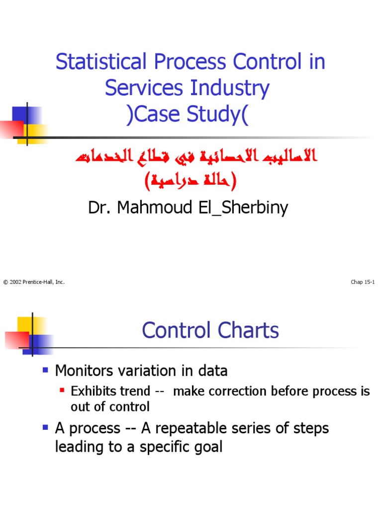 Deviation handling in pharmaceutical industry pdf image
