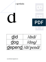 Did /did/ Dog /dog/ Depend /Di'Pend/: Phonemic Symbols