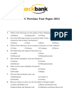RRB NTPC Paper 2012