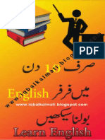302930347-Learn-English.pdf