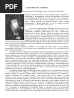 Vladica Averchie - Strajerul Bisericii Lui Hristos