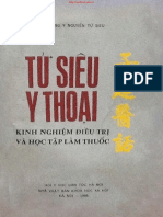 T Siêu y Tho I PDF