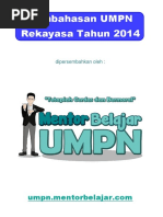 Lexmark To Ibm Engine Cross Reference Ibm Office Work