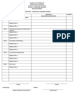 IPCRF OPCRF Individual Summary Record