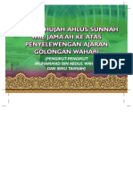 Hujah Ahli Sunnah dan Jamaah Menolak Wahhabi.pdf