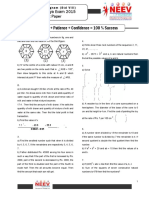 Ganit Pradnya 2015 Test Paper