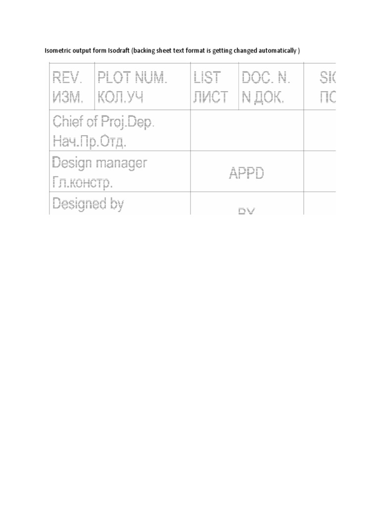 Isometric Output Form Changes | PDF