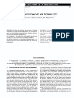 RE_Vol 14_08.pdf