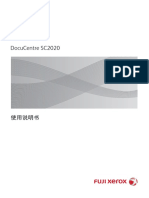 DocuCentre SC2020 - SC PDF