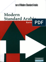 07 A Reference Grammar of Modern Standard Arabic PDF
