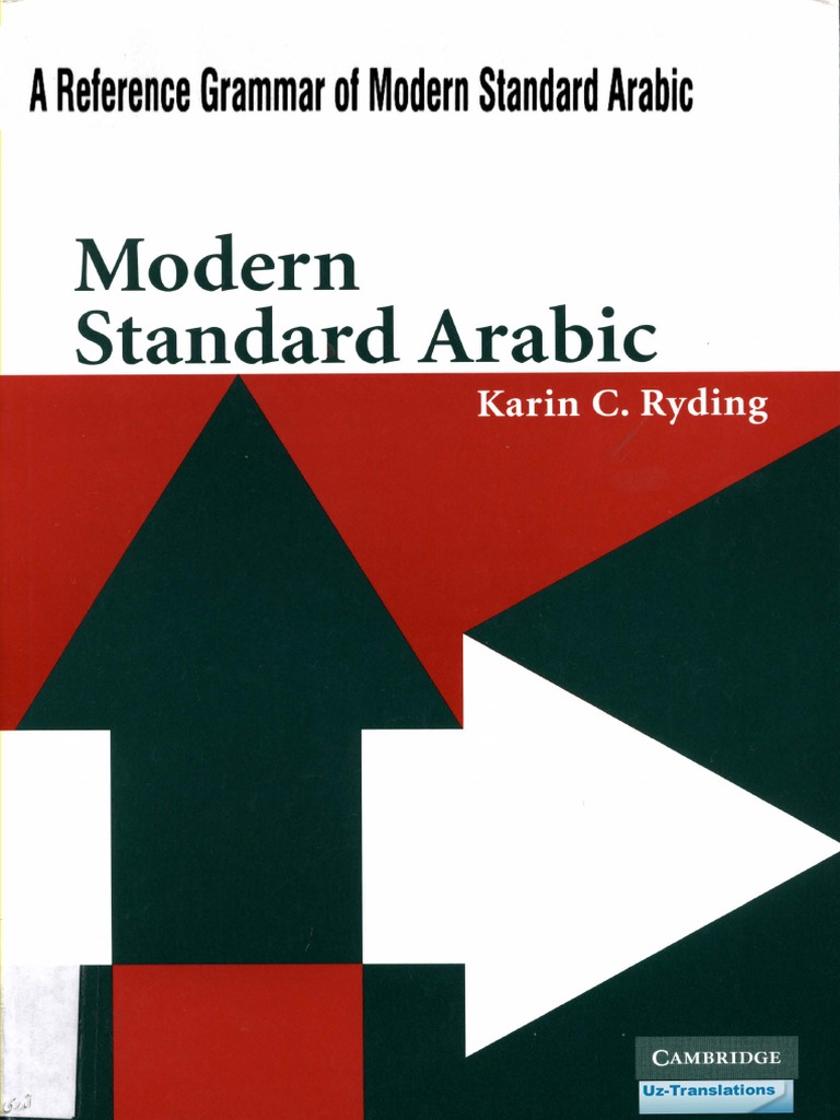 07 A Reference Grammar of Modern Standard Arabic PDF PDF