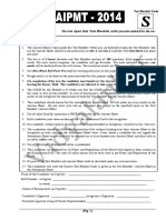 AIPMT 2014 Solution PDF