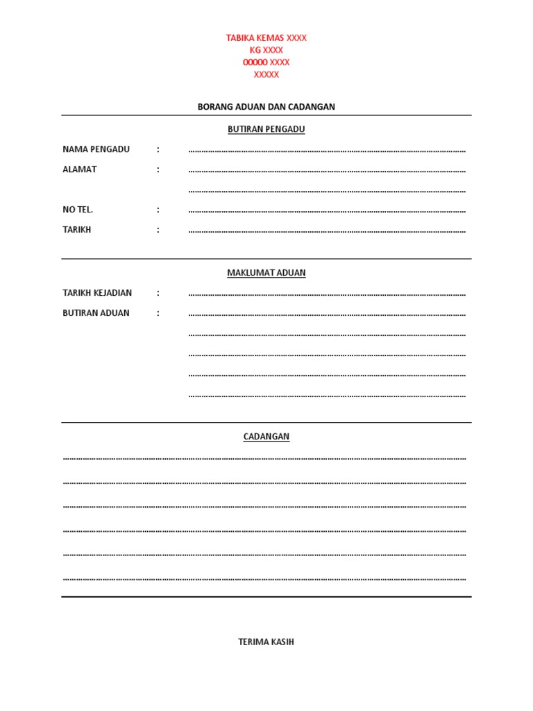 Borang Aduan Dan Cadangan | PDF