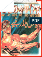 body B (iqbalkalmati.blogspot.com).pdf