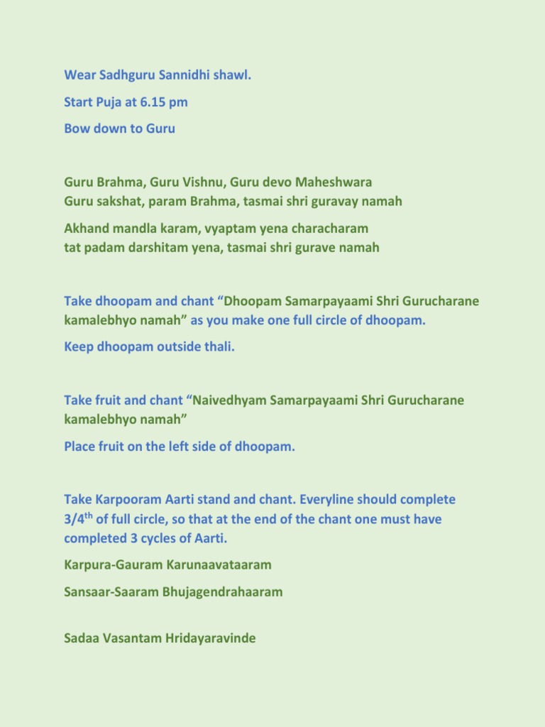 Sadhguru Sannidhi Puja sadhguru sannidhi puja