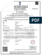 Birth Certificate S. Renesh 2016 Chennai