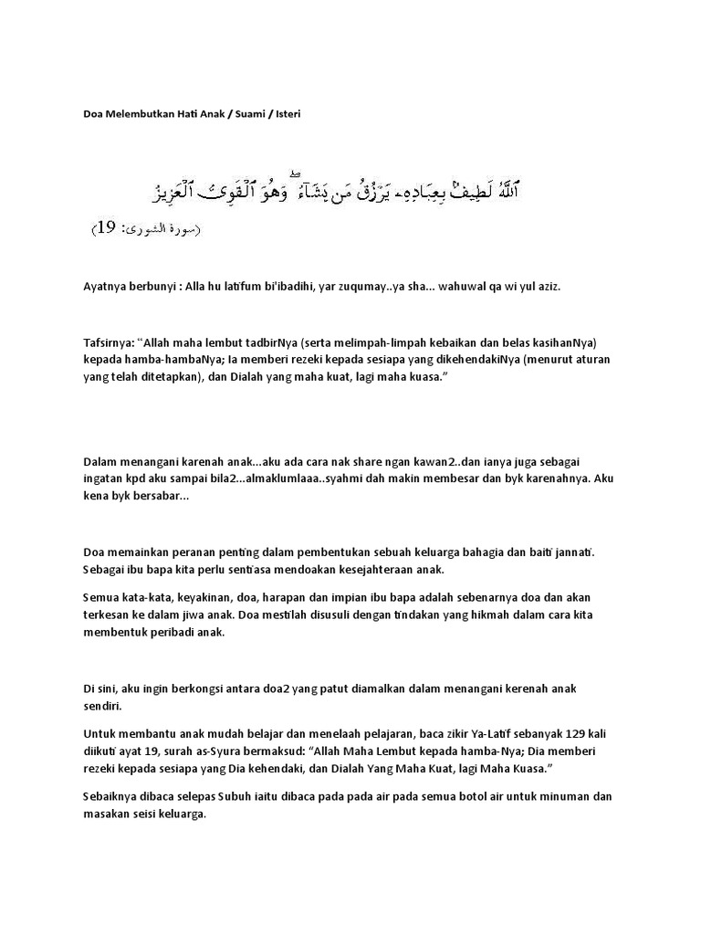 Doa Melembutkan Hati Anak Pdf