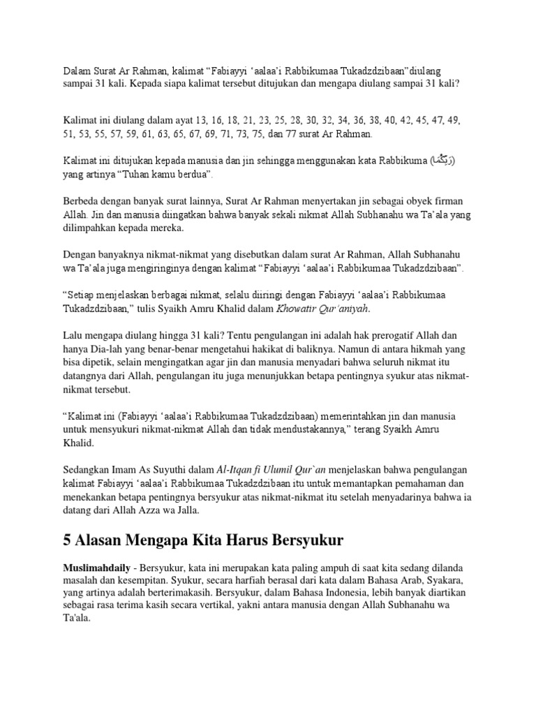 Download 75+ Contoh Surat Surat Ar Rahman Yang Diulang 31 Terbaru Gratis