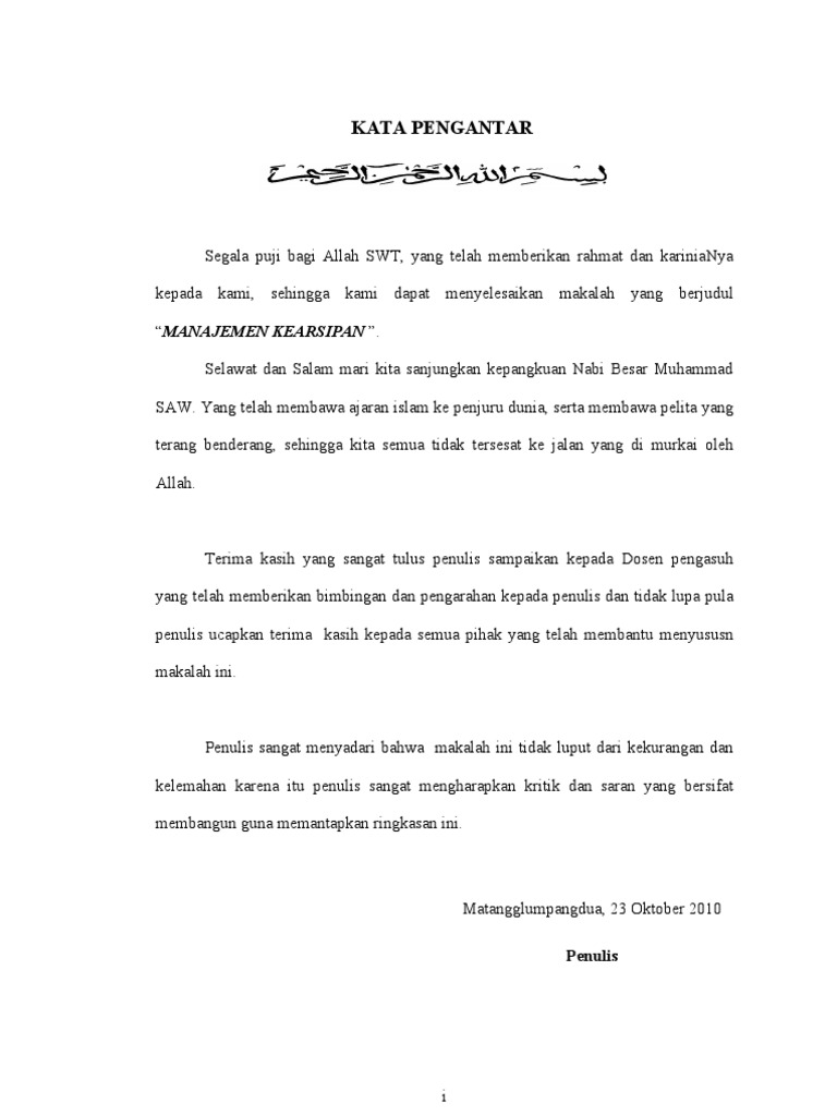 Kata Pengantar Arsip