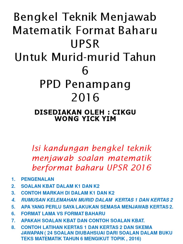 Bengkel Math 2 Pdf