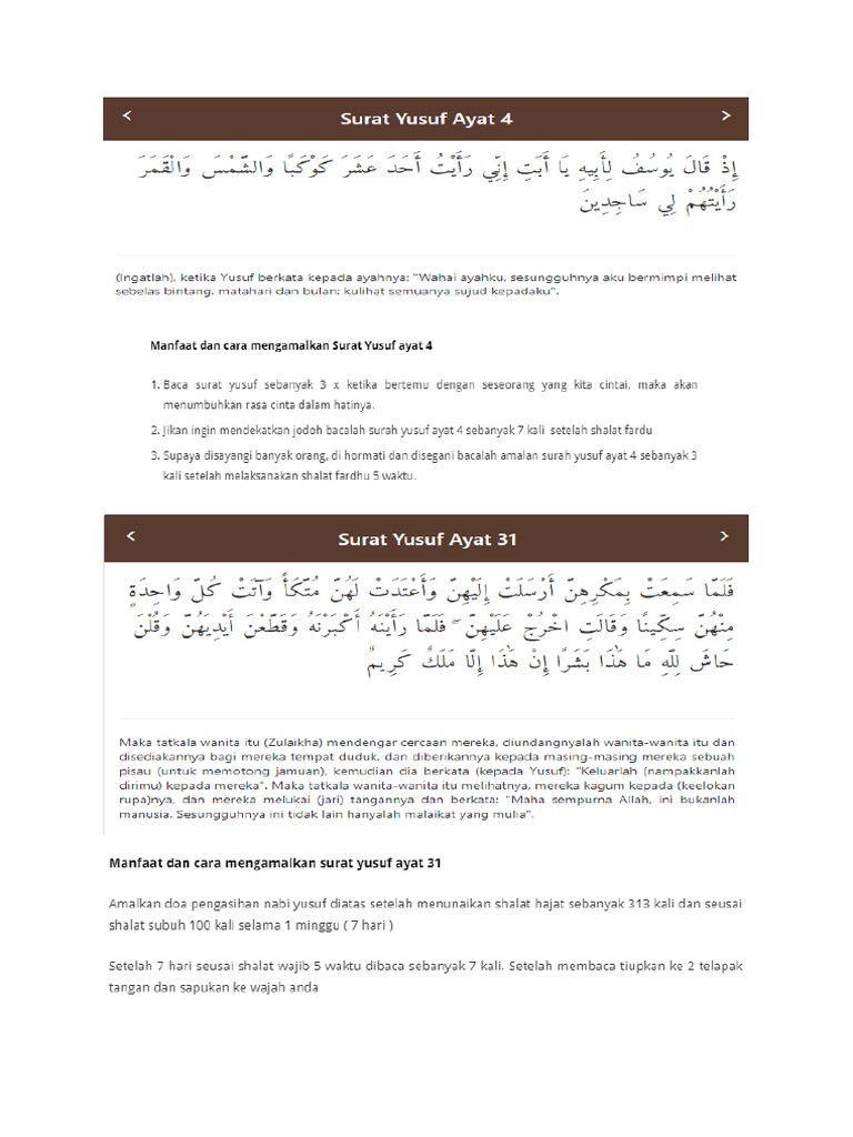 Surat Yusuf