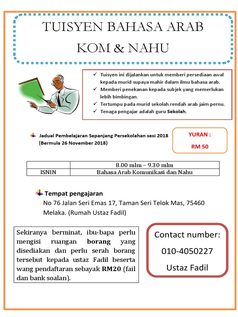 Flyers Tusyen Bahasa Arab 2018 Pdf