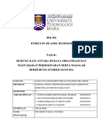 Case Study Guideline