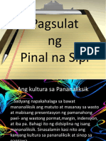 Pagsulat NG Pinal Na Sipi