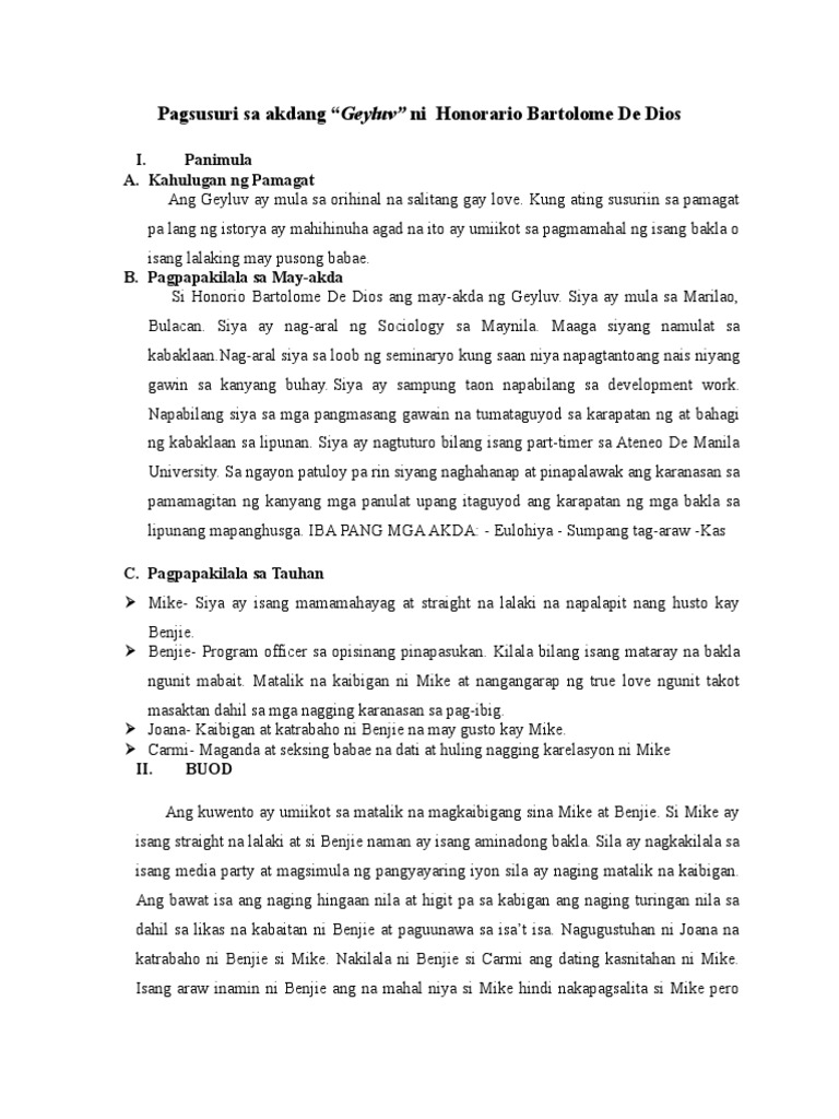 Pagsusuri Geyluv | PDF