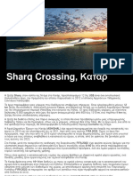 Sharq Crossing, Doha Bay, Qatar