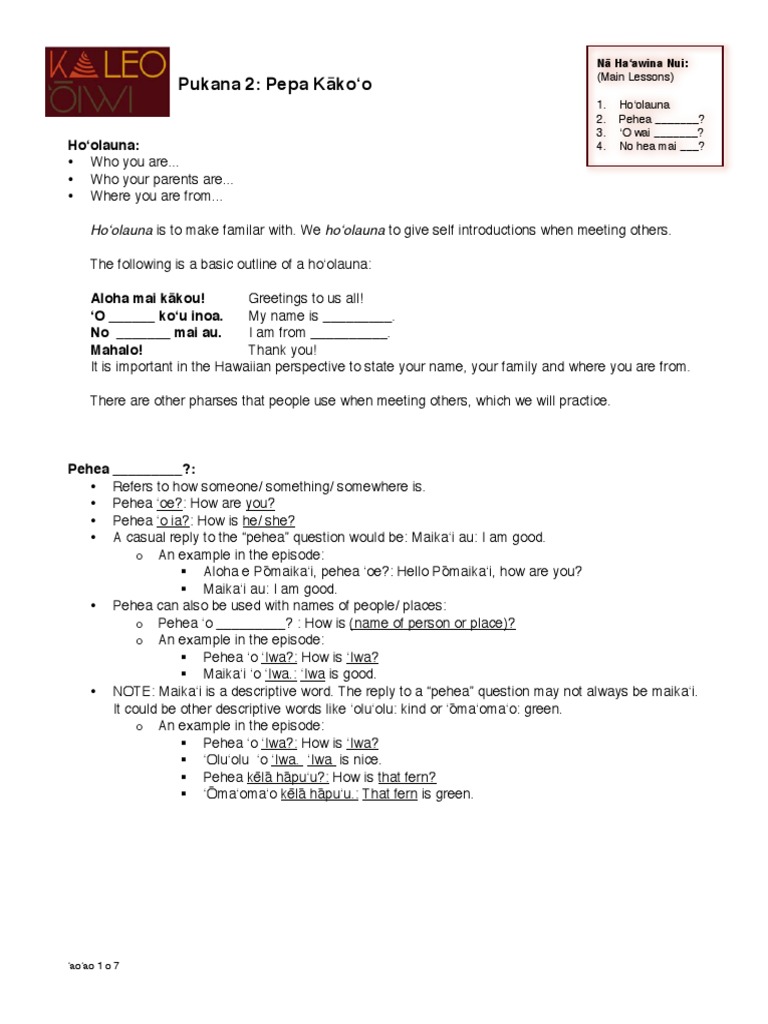 Ka Leo 'Oiwi Episode2 PDF Hawaii Linguistics