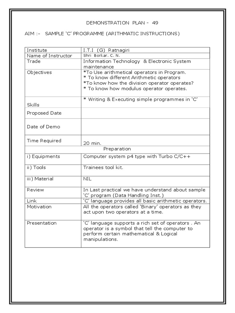 Shri Borkar. C. N | PDF | Internet | Videotelephony