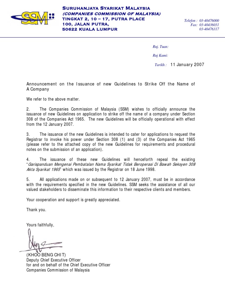 Ssm Strike Off Company Status