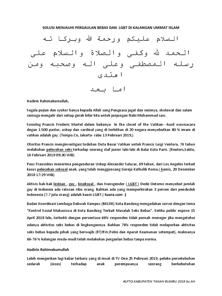 Teks Syarhil Qur'an Pendek – Beinyu.com