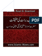 Shab-e-Barat ki haqeeqat By Mufti Taqi Usmani (1).pdf