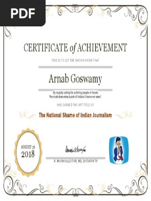 Certificate of Achievement