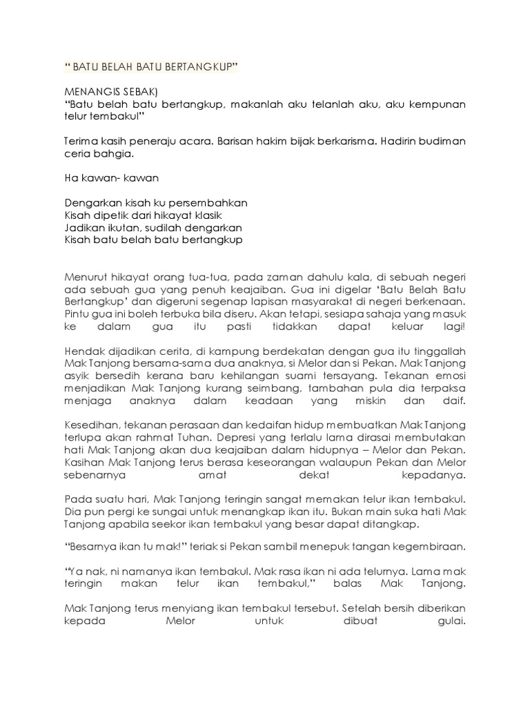 Batu Belah Batu Bertangkup