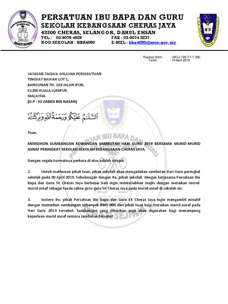 Letterhead Pibg Pdf