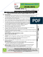 jee-advanced-2015-paper-1-solution-v3.pdf