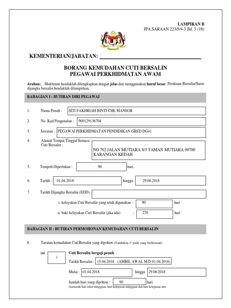 Borang Surat Kebenaran Jpn.saraan223 5 4-3 Jld3 16 Bertarikh 13.12.2017