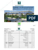 Al-Ahsa BOQ - Type B PDF