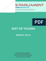 Gist of Yojana March 2019 