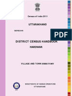 0513 Part A DCHB Hardwar PDF