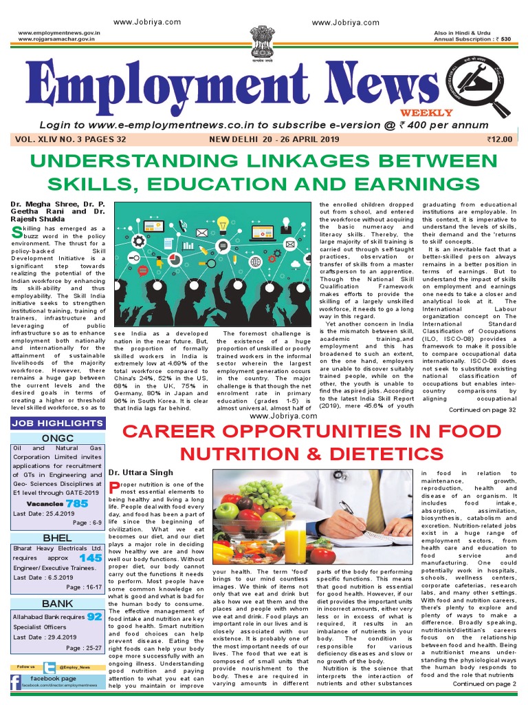 Employment Newspaper Fourth Week of April 2019 PDF | PDF 