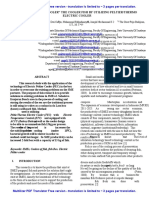 Multilizer PDF Translator Free Version - Translation Is Limited To 3 Pages Per Translation