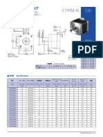 Datasheet Motor 17pm-K049u-Nmb PDF