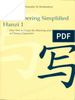 edoc.site_remembering-simplified-hanzi-1.pdf