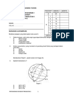 Smk. Dato ' Abdul Rahman Yassin Johor Bahru Ujian Pentaksiran 1 Geografi Tingkatan 1