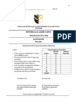 Pat Math Form2